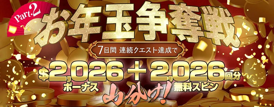 g_10002_bet g 10002 bet